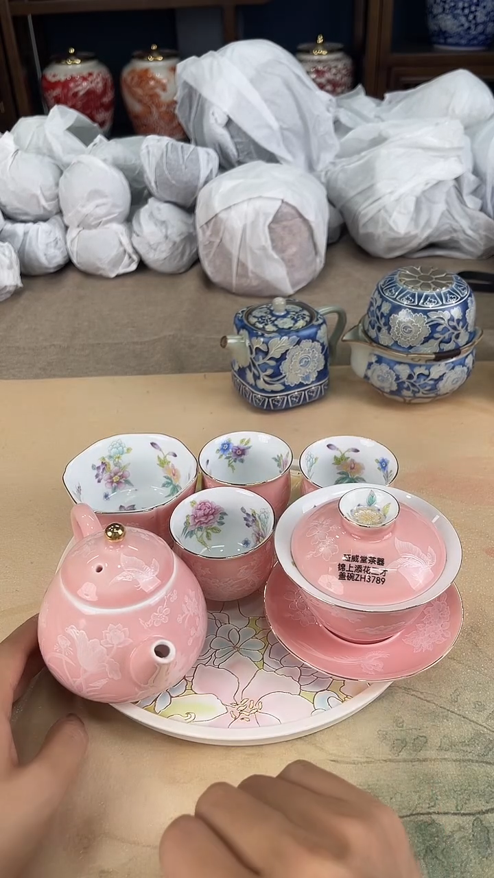 珏威堂 高端陶瓷茶具
