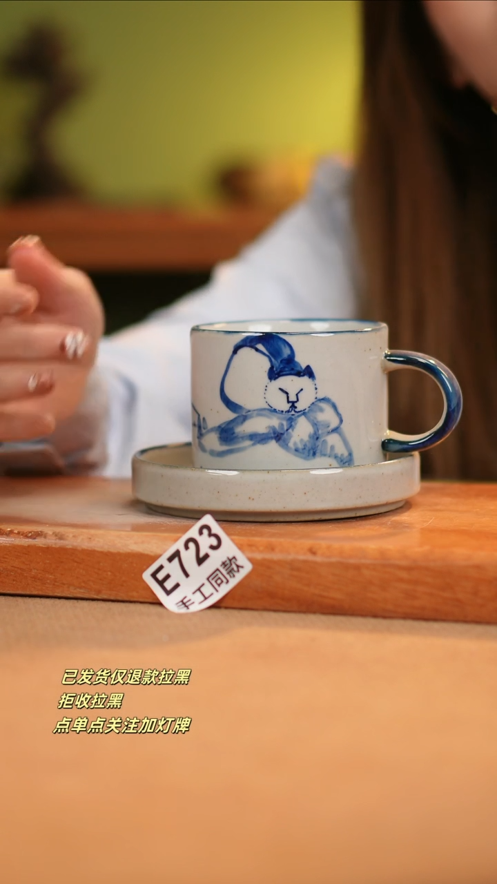 【闪购商品】其他E723窑林瓷业瓷器