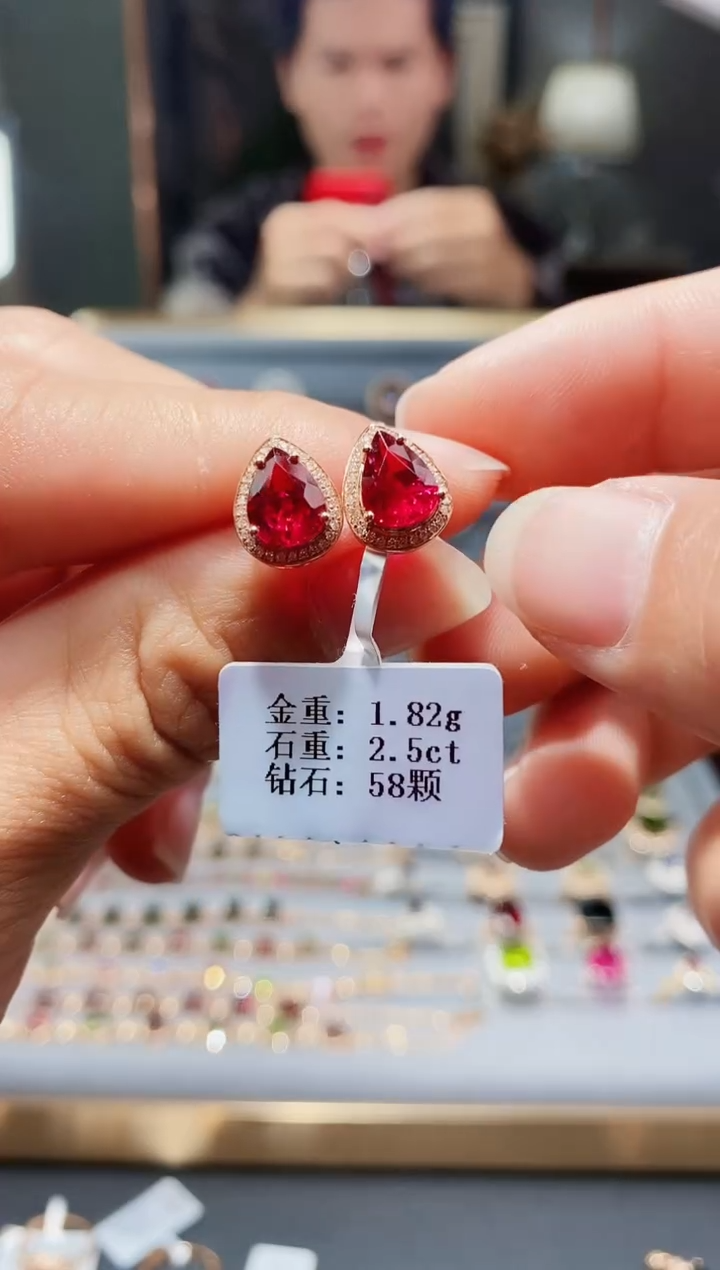 【闪购商品】碧玺耳饰18K金镶嵌2.5配钻