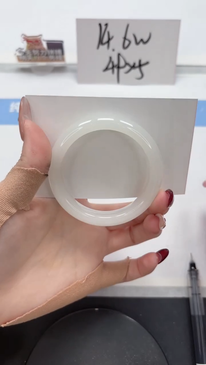 【闪购商品】石英质玉手镯未镶嵌A416-51