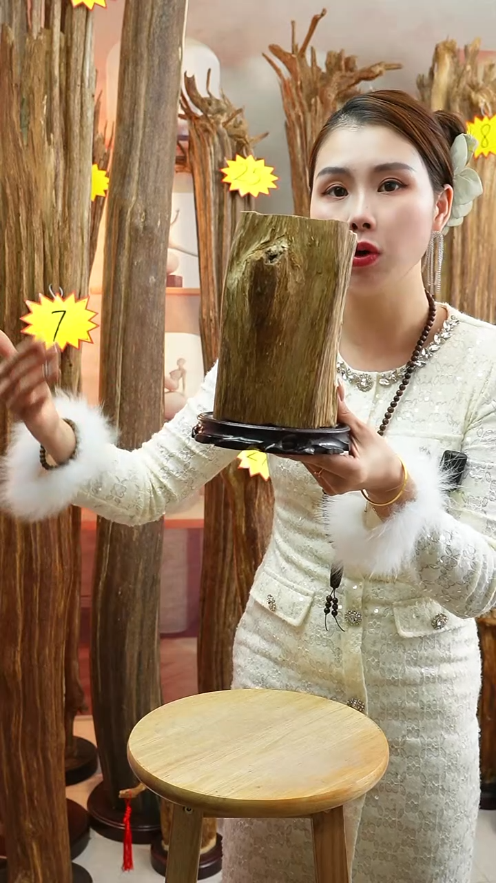 沉香木沉香碎屑沉香原料 03