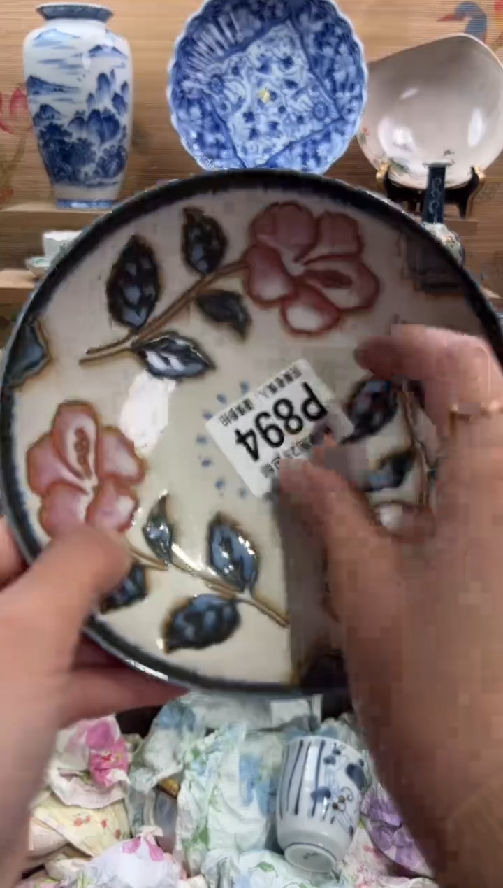 瓷片梵*      P894