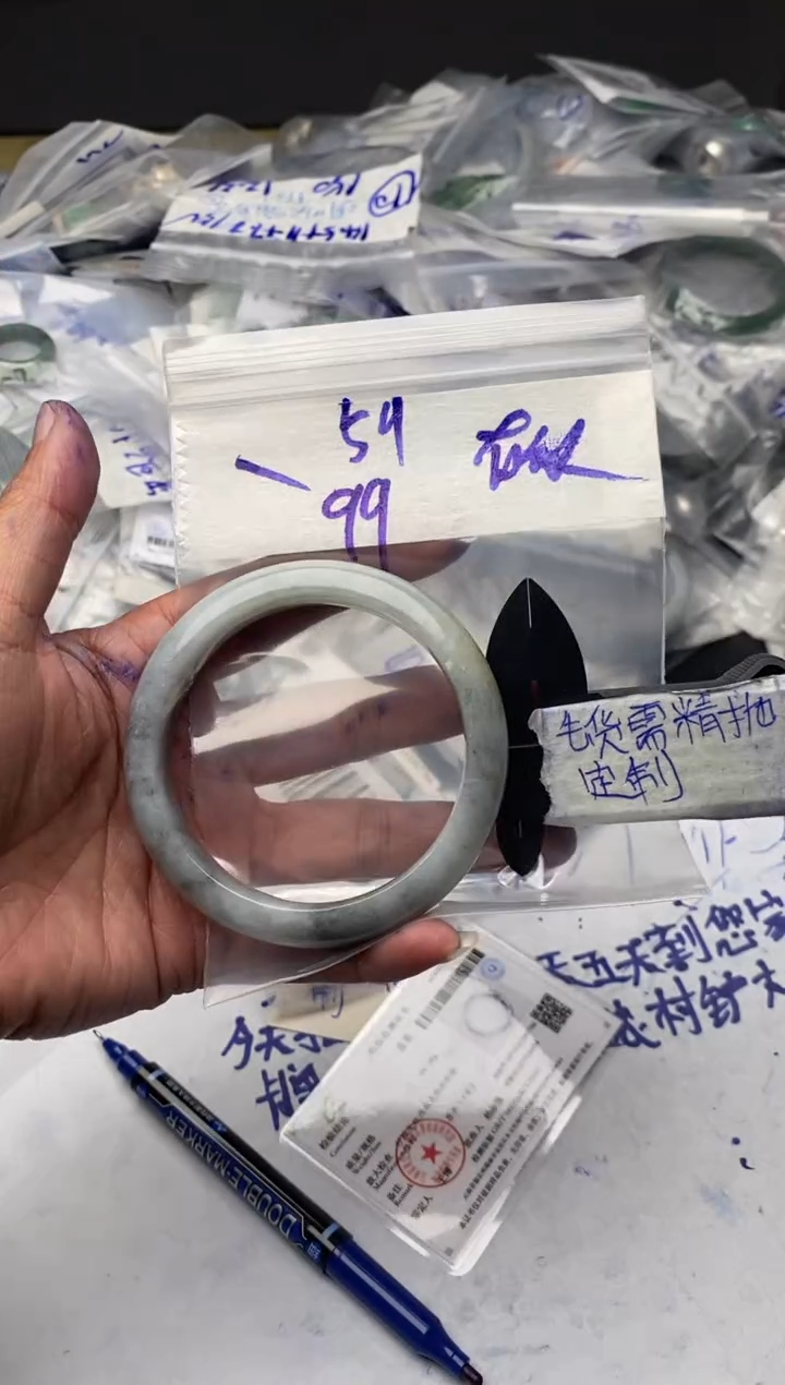 【闪购商品】定制翡翠未镶嵌毛货需抛光多样性拍一发一
