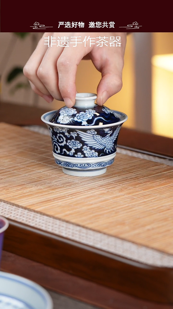 手工手绘青花盖碗