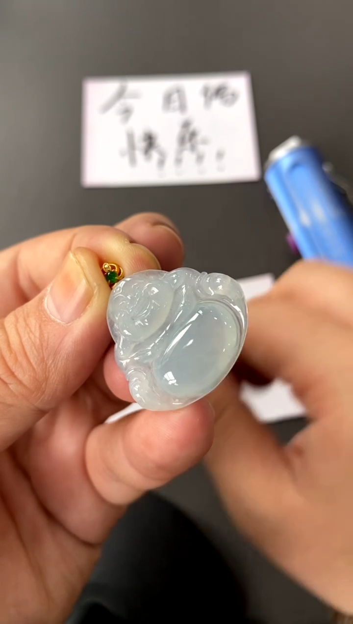 【闪购商品】翡翠颈饰18K金镶嵌买断价