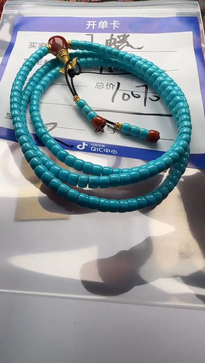 绿松石18K金镶嵌手串手串手串手串