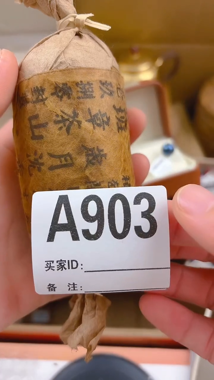 小*瓷器瓷器手串手串903