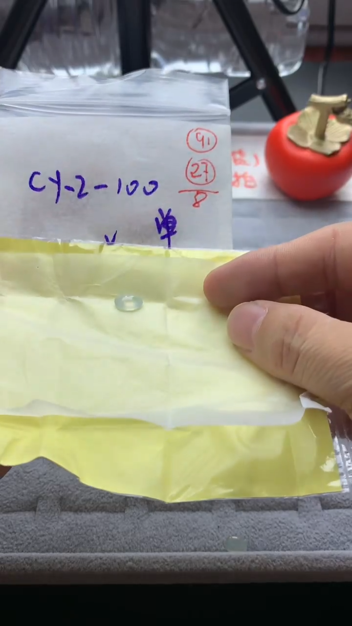 未镶嵌定制翡翠翡翠