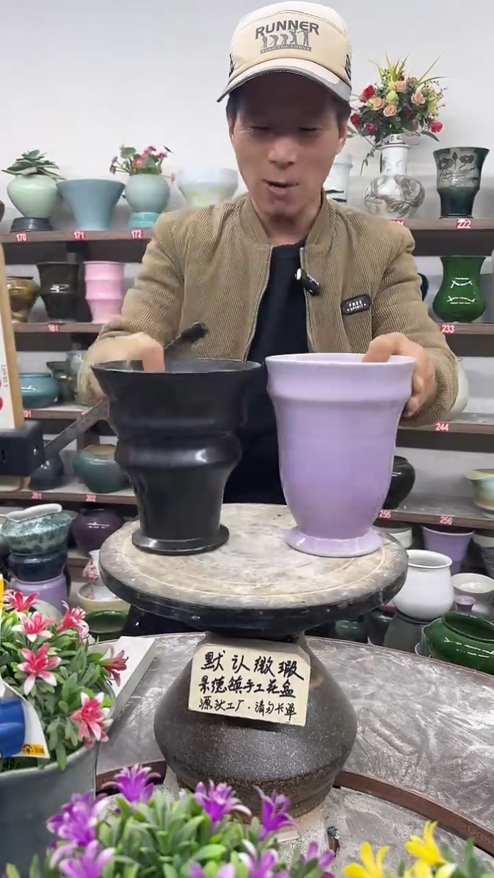 12-17-高19口14瑕-花盆