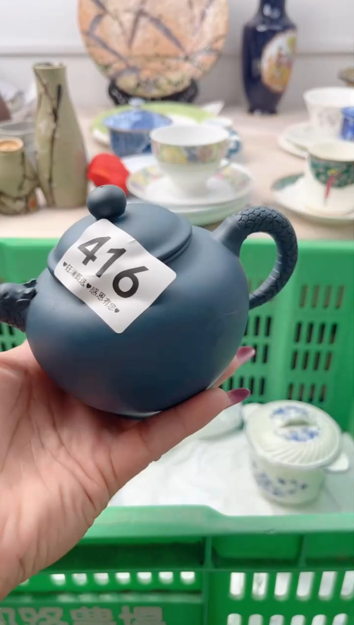 瓷片3****1416       