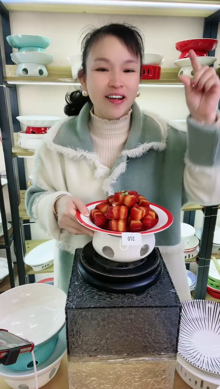 【闪购商品】陶瓷370