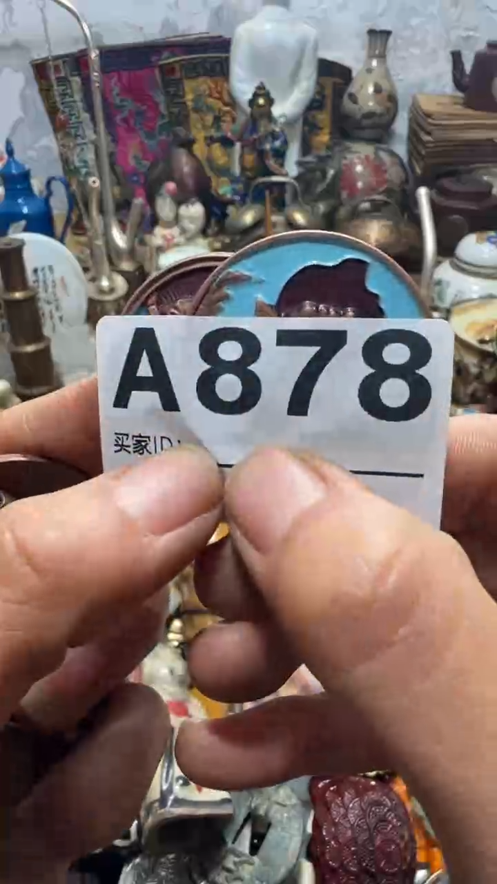 东*飞闪购0818乐彤专属链接