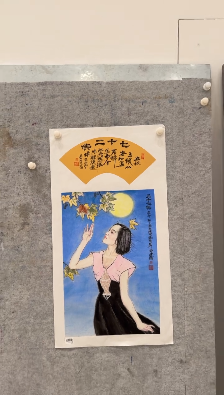 【闪购商品】国画pmw不二轩旗舰店国画ZJY36
