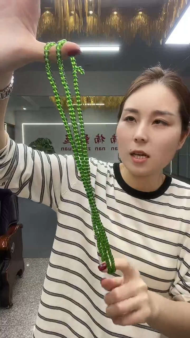 绿珠链多样性发货一件