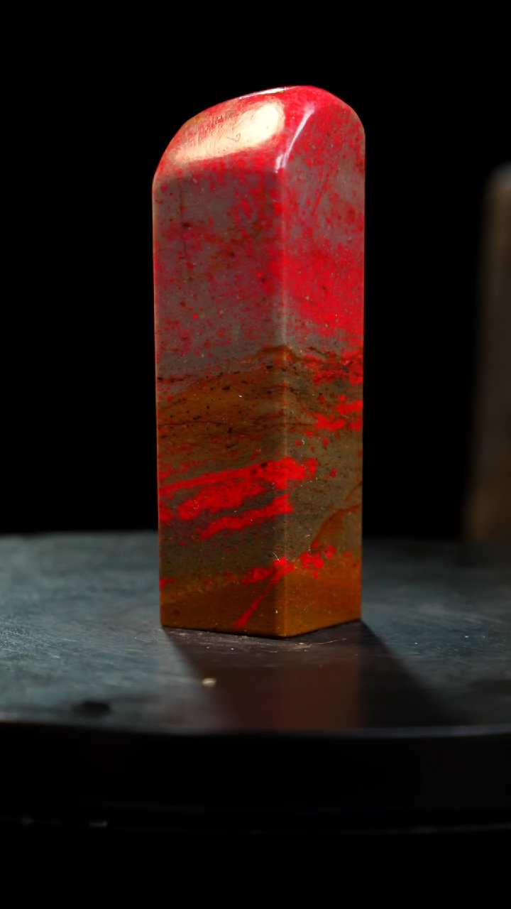 鸡血石田黄鸡血石小红袍