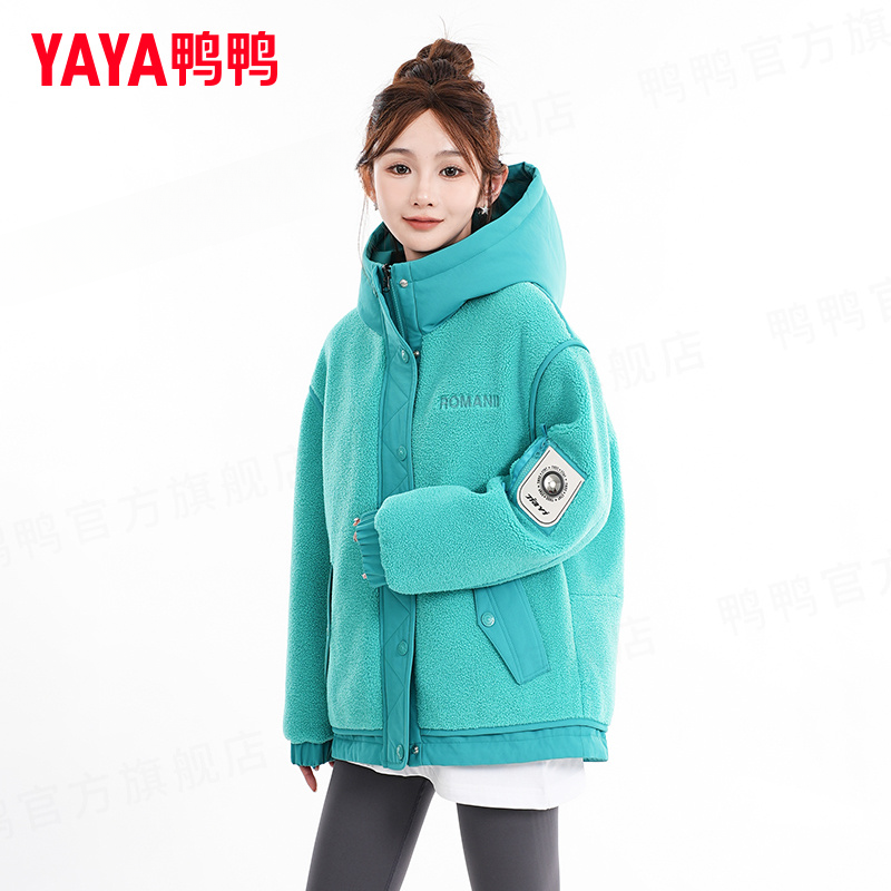 YAYA/鸭鸭女短款秋冬时尚羊羔绒撞色宽松厚外套YE4B615649M