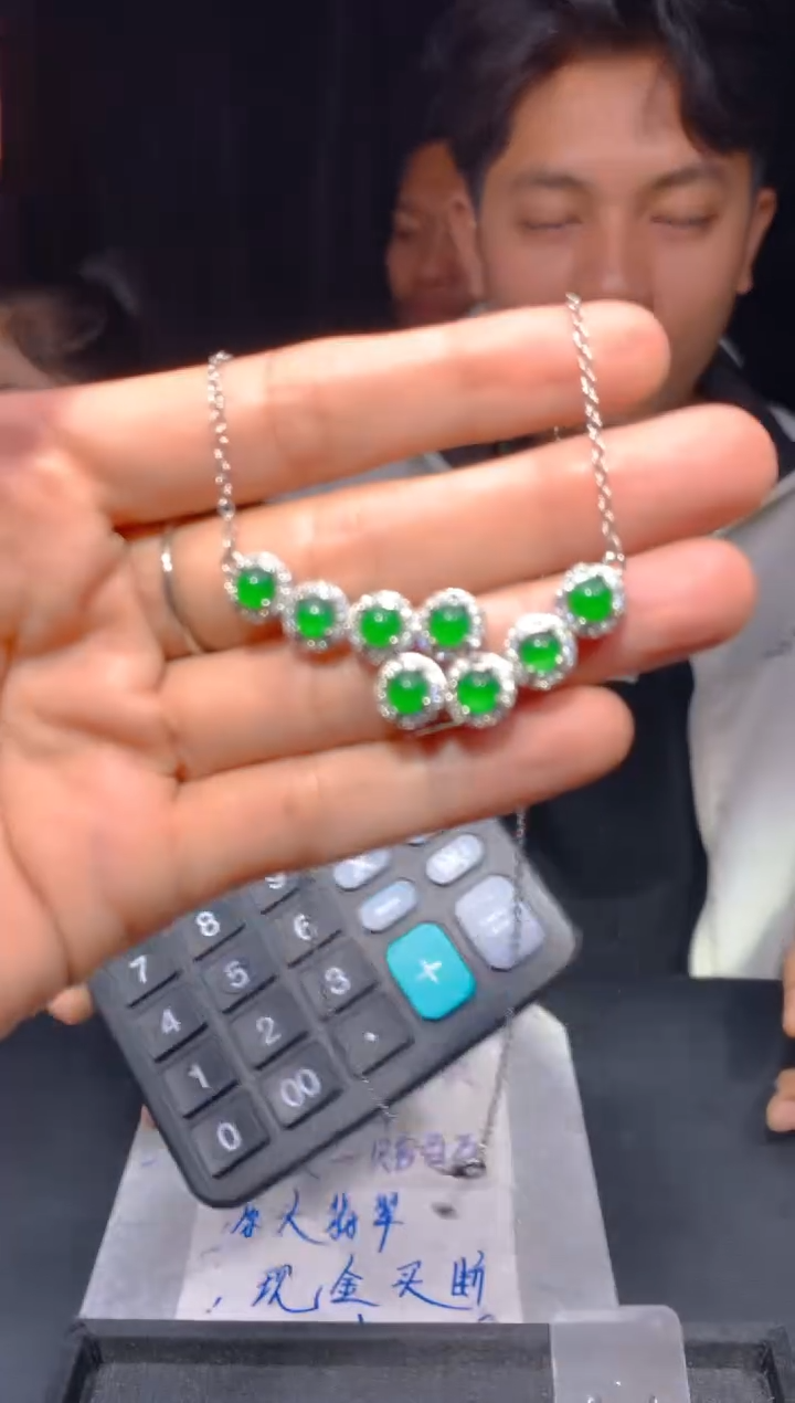 【闪购商品】定制翡翠未镶嵌172多样性发货（发其一）