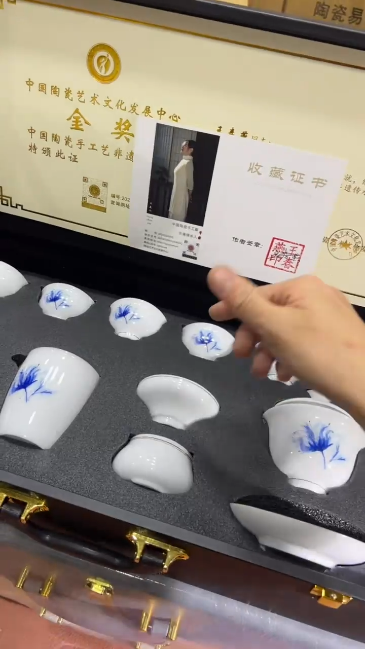 【闪购商品】杯其他其他其他其他