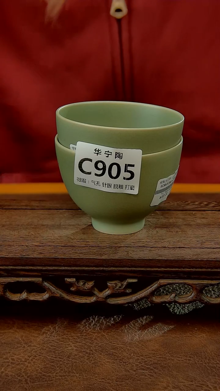 绿釉龙旦杯定制款2只