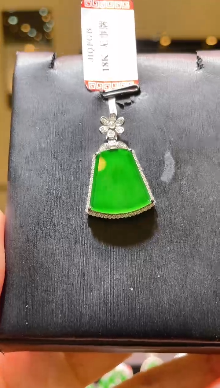 【闪购商品】翡翠吊坠(赠链)18K金镶嵌A12
