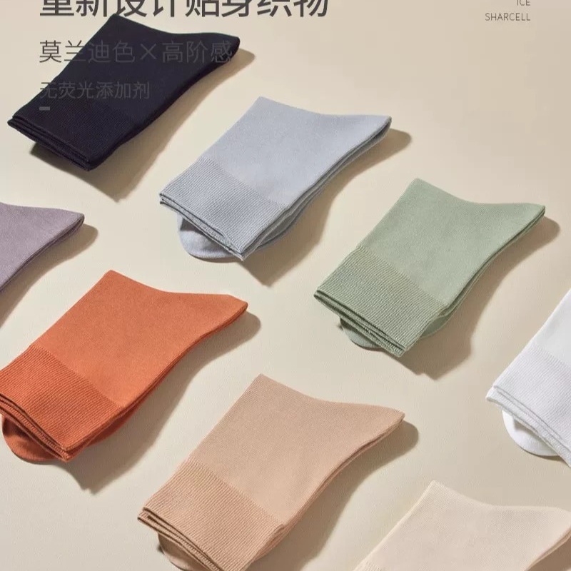 388 389 男女五双百棉纯色莫兰迪色简约商务中筒袜