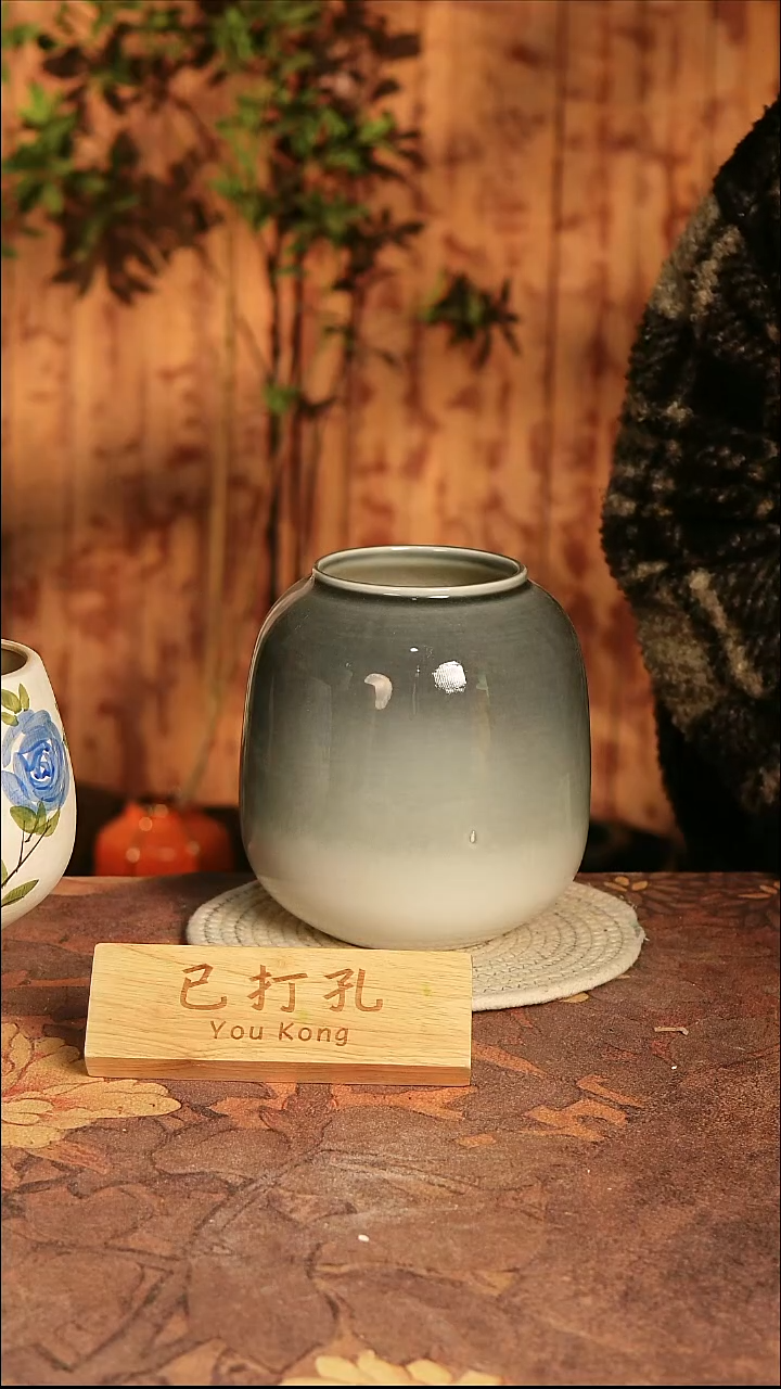 陶瓷6-154高22口10误差2已打孔瑕疵孤品