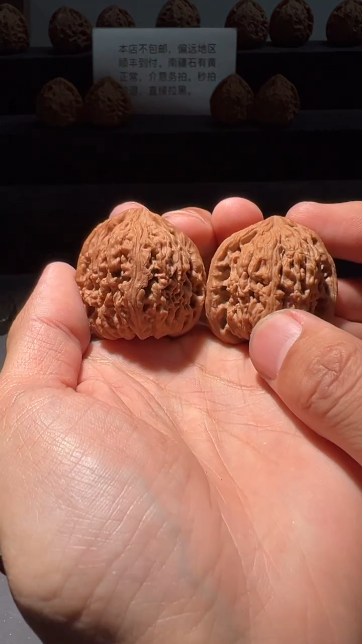 吊坠文玩核桃步*88福利对南疆石