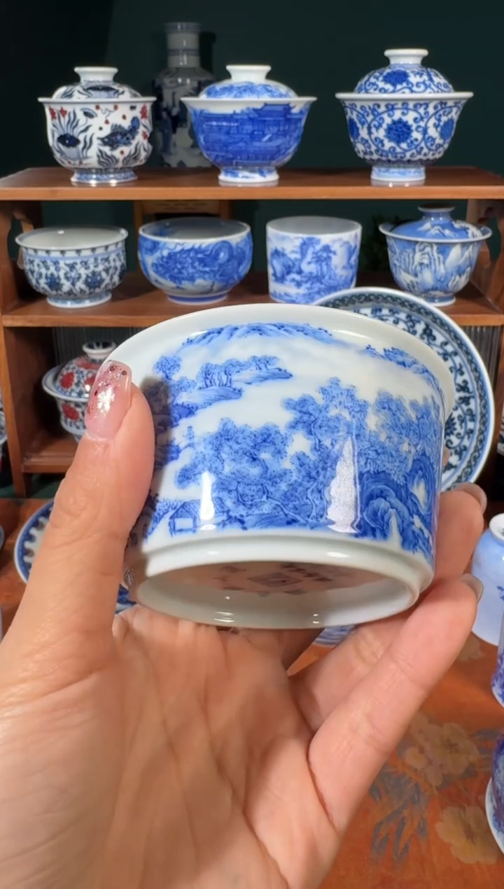 【闪购商品】杯云山片玉山水马蹄杯