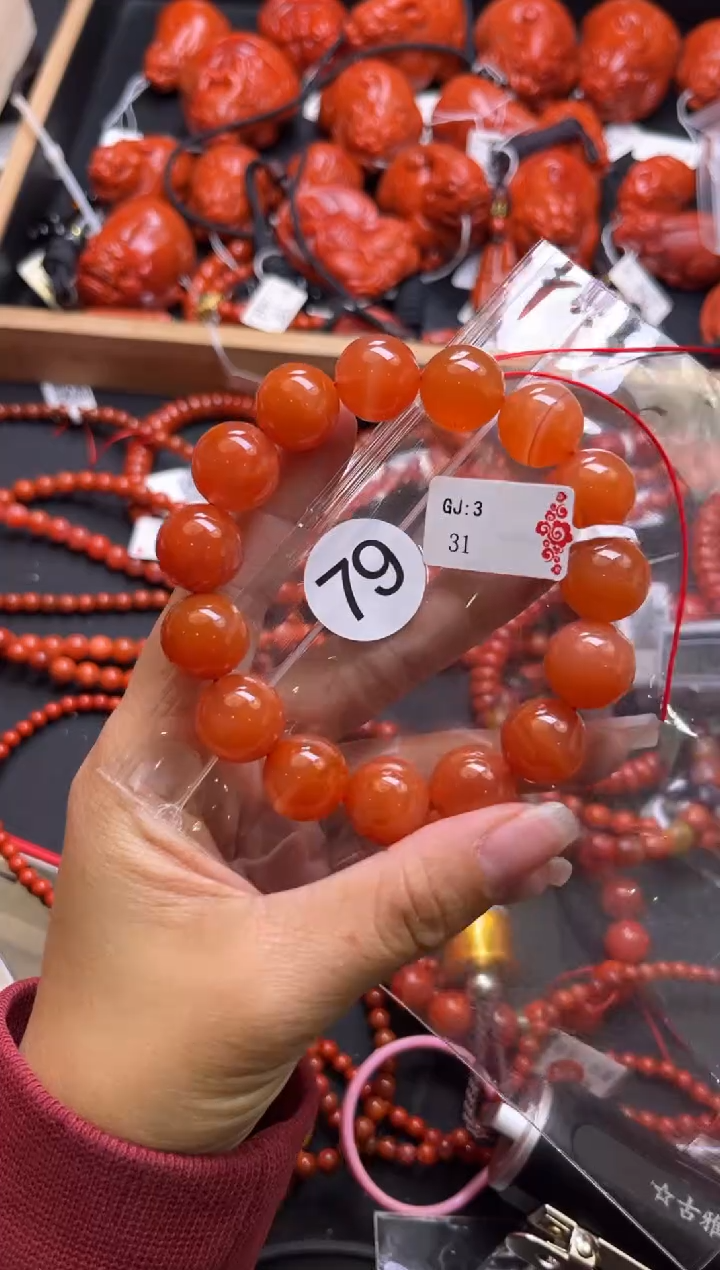 【闪购商品】南红玛瑙珠宝奇石未镶嵌79-14+