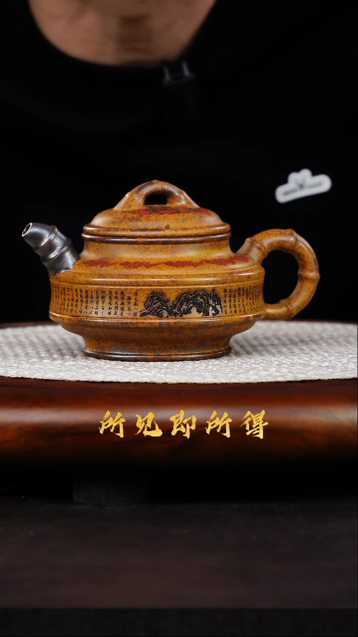 茶壶紫砂C原矿高端紫砂壶