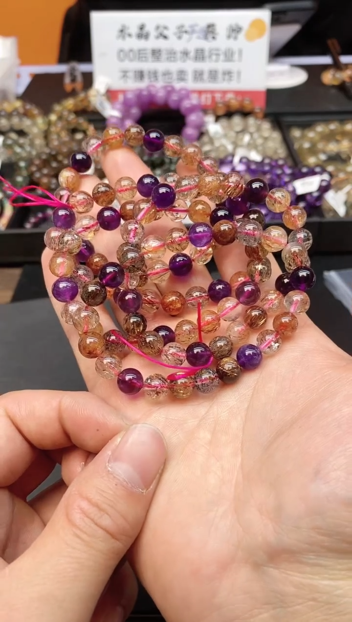 【闪购商品】水晶手串未镶嵌62 满矿超七 8mm