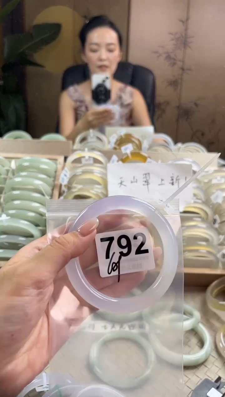 手镯玛瑙/玉髓未镶嵌792