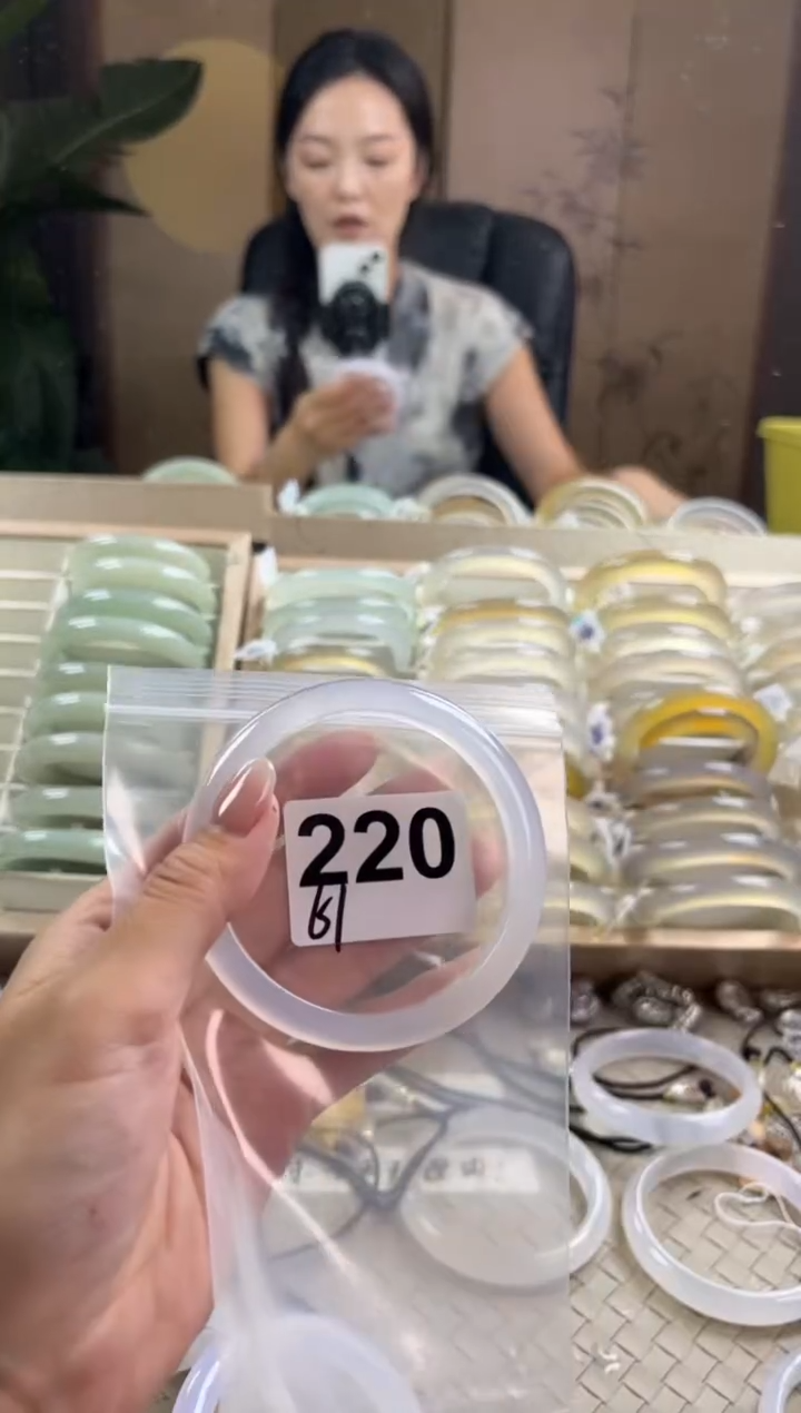 手镯玛瑙/玉髓未镶嵌220
