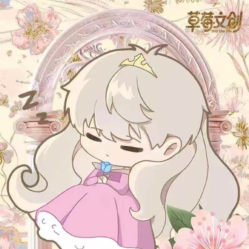 恋与深空 《草莓文创*为你闪耀》限定收藏卡