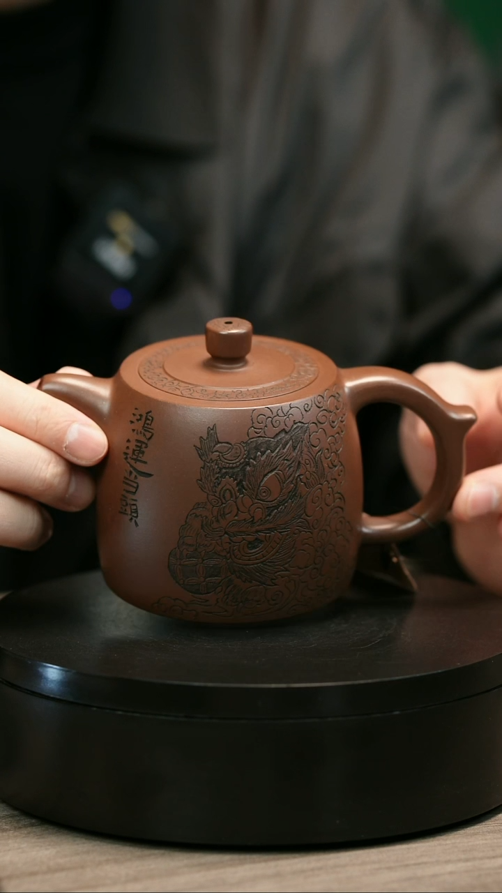 茶壶紫砂L**.H2331周卓琴欢狮井栏