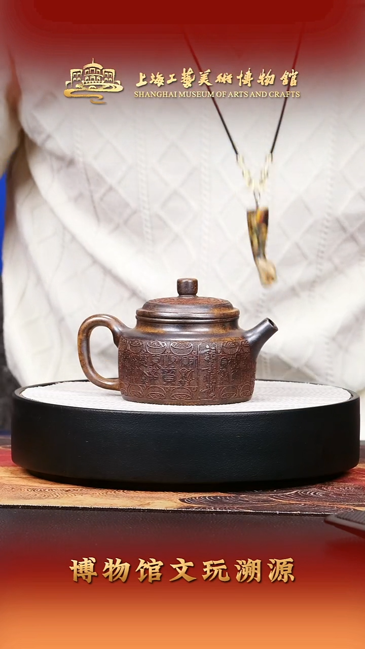 茶壶紫砂宜兴紫砂14