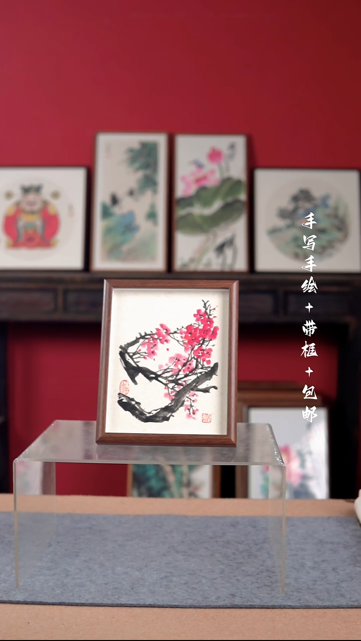 国画纯手写纯手绘-带框尺寸23*28摆台