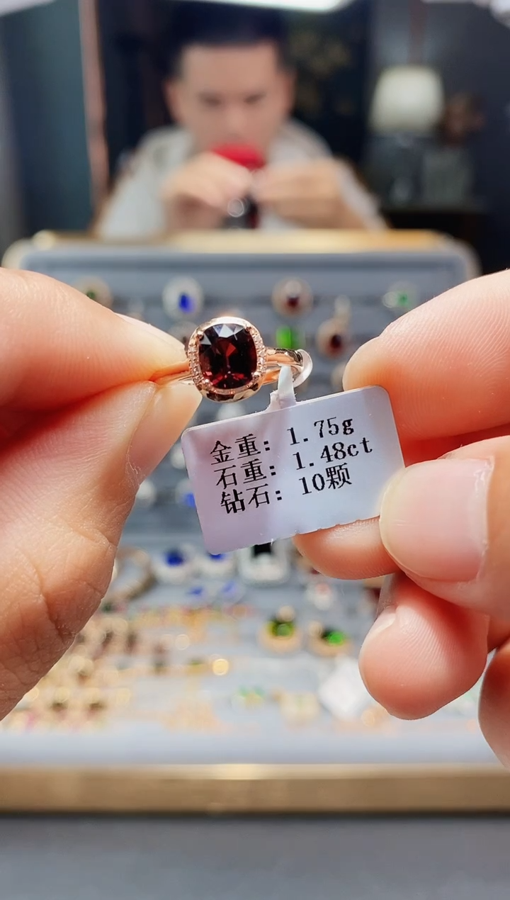 【闪购商品】碧玺戒指18K金镶嵌1.48.