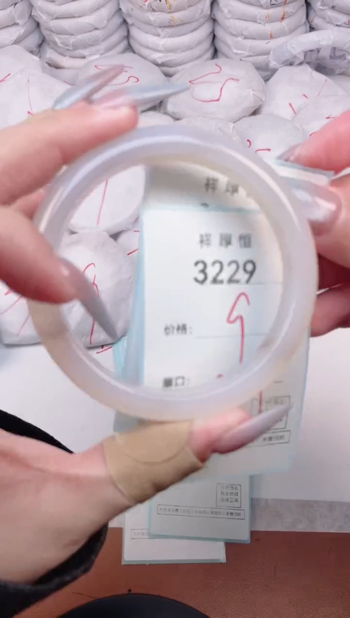 【闪购商品】玛瑙/玉髓手镯未镶嵌3229