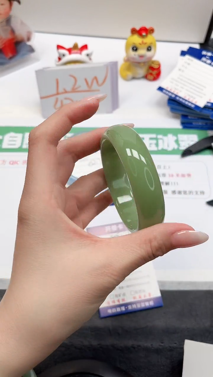 【闪购商品】石英质玉手镯未镶嵌164-60