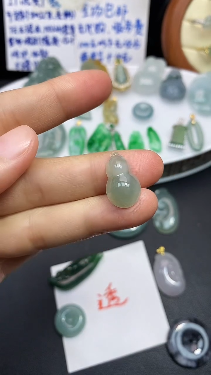 颈饰未镶嵌翡翠吊坠