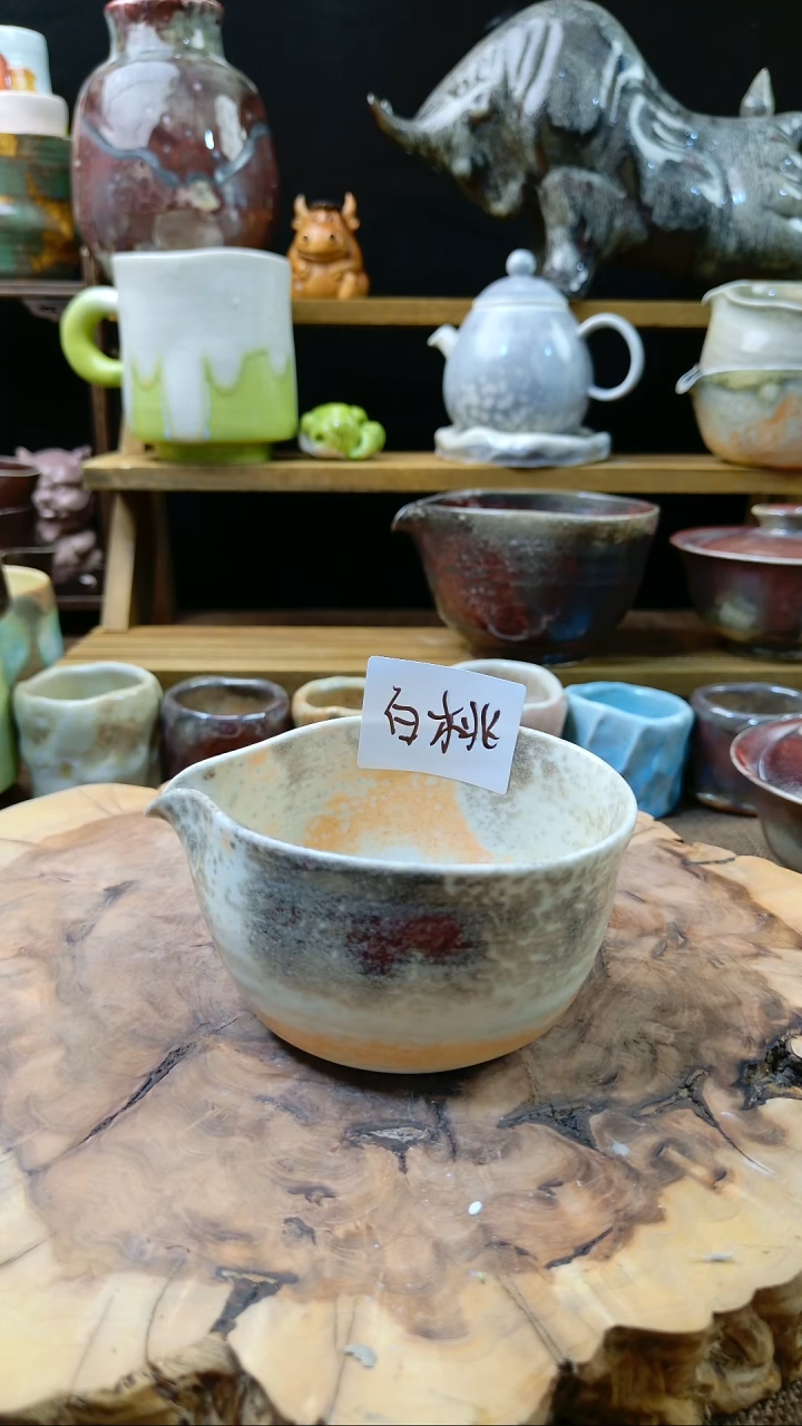 白**茶高温颜色釉要变系列 微瑕