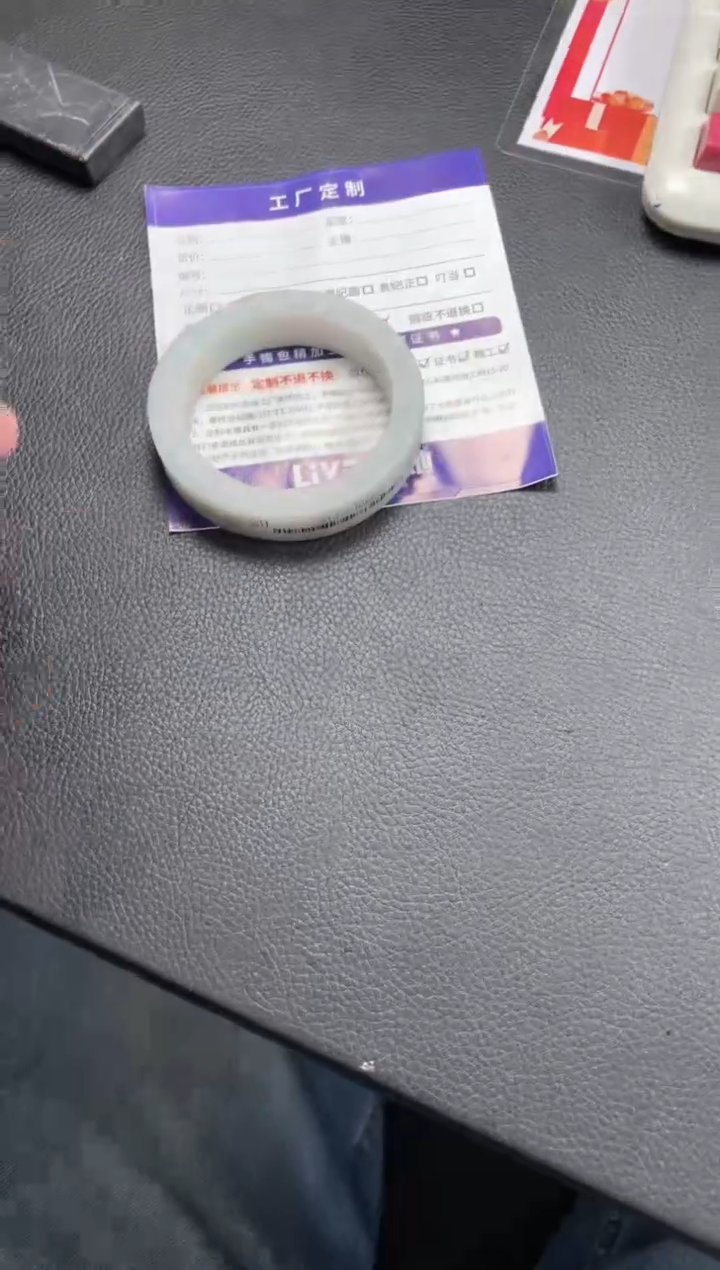 【闪购商品】定制翡翠手镯未镶嵌手镯YZZ/DZS