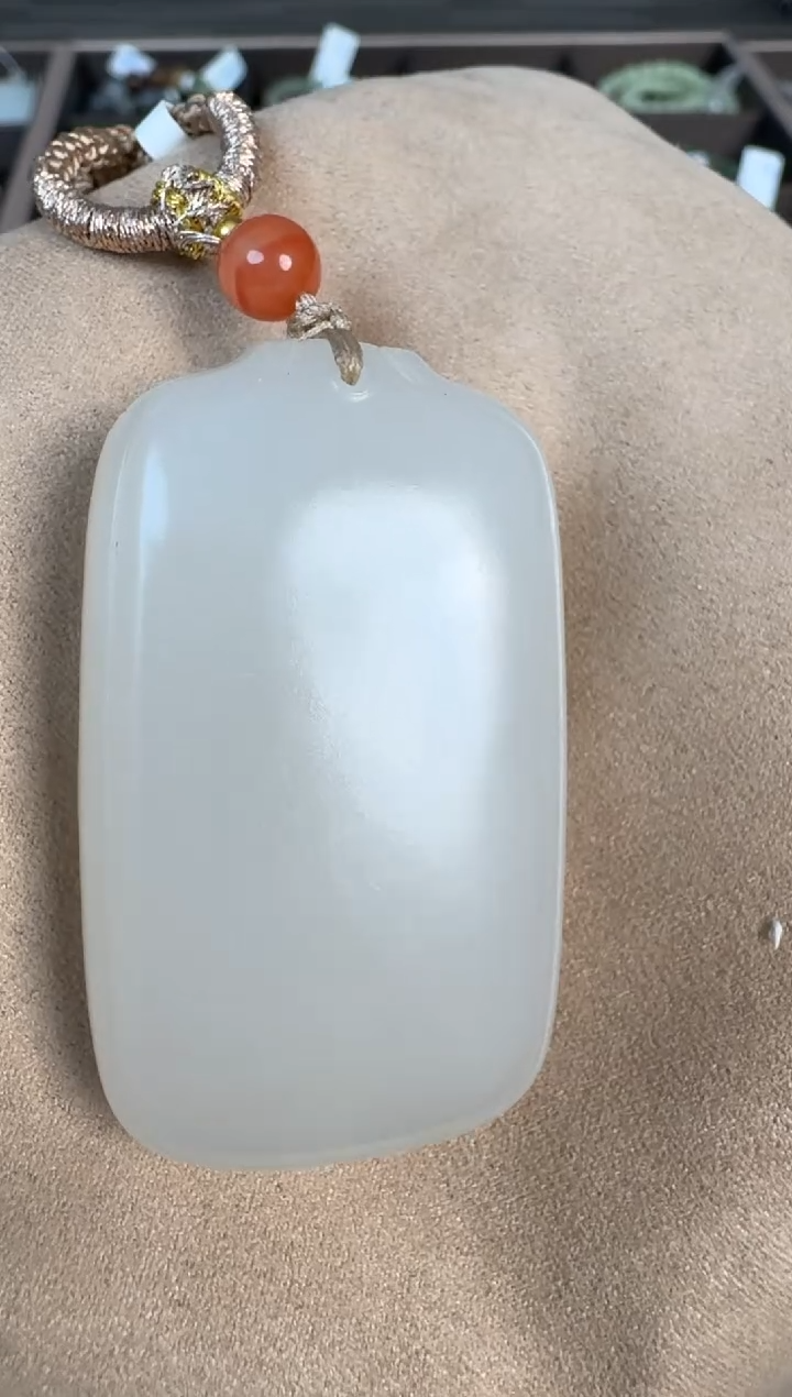 【闪购商品】和田玉吊坠未镶嵌平安牌