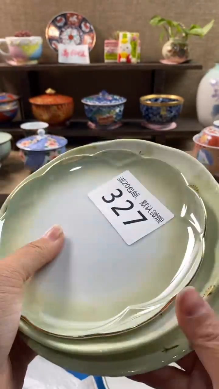 其他陶狮*玲327满20包邮，感谢支持。