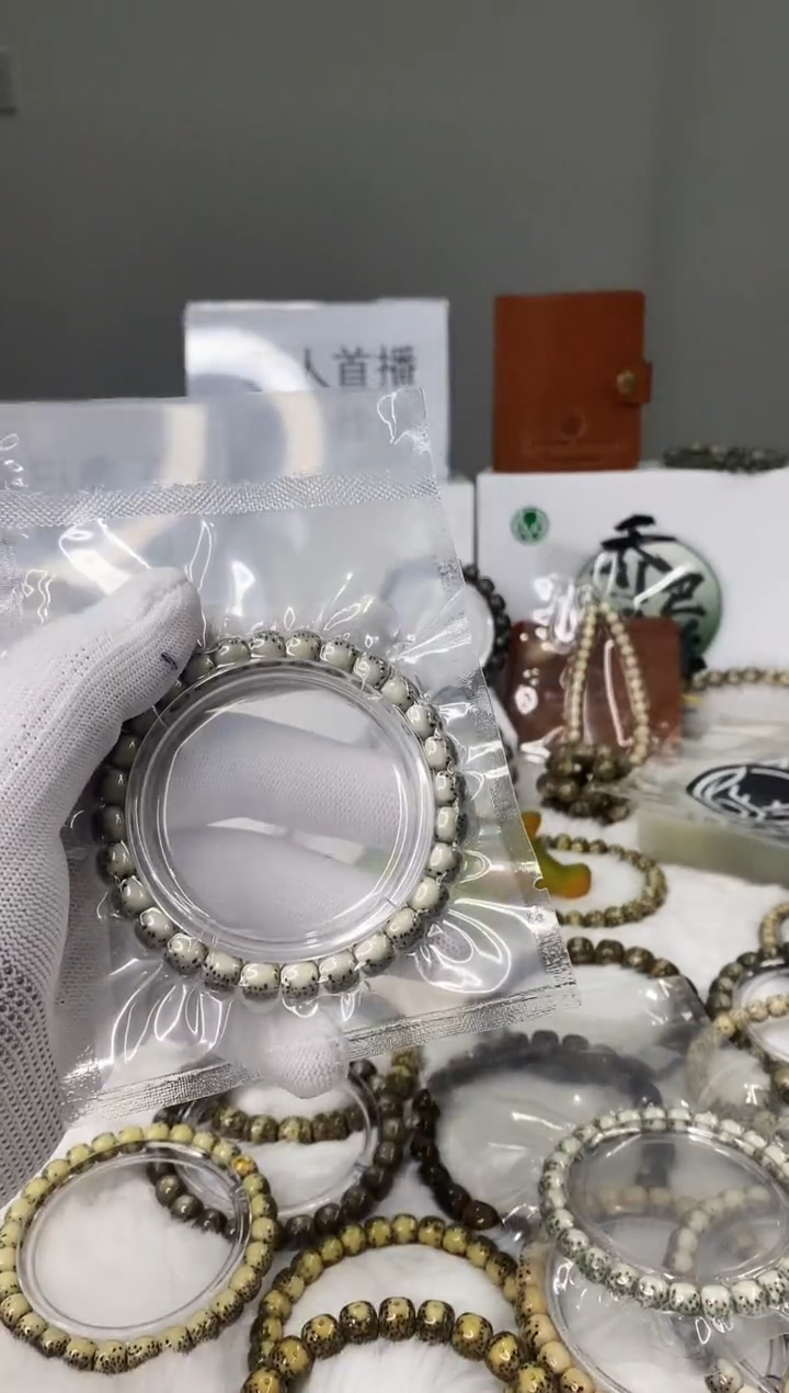 星月菩提手串118    b46