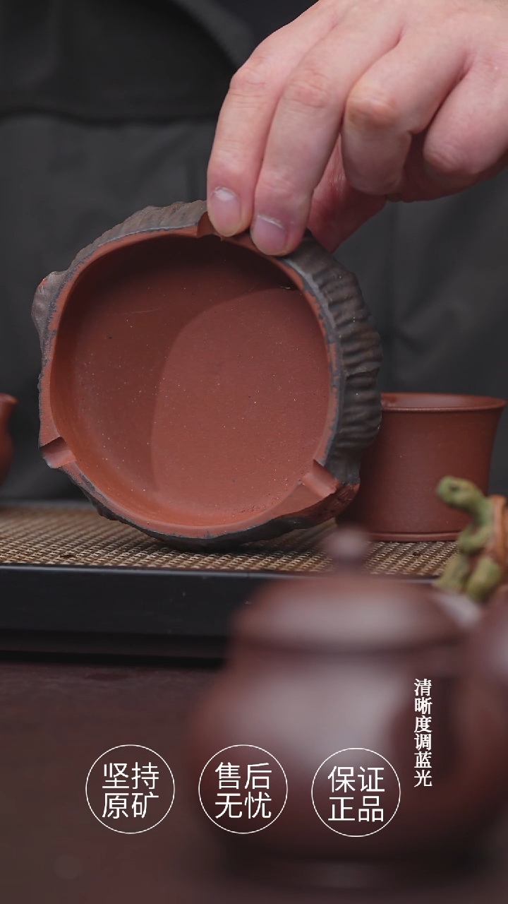 茶壶紫砂紫砂烟灰缸