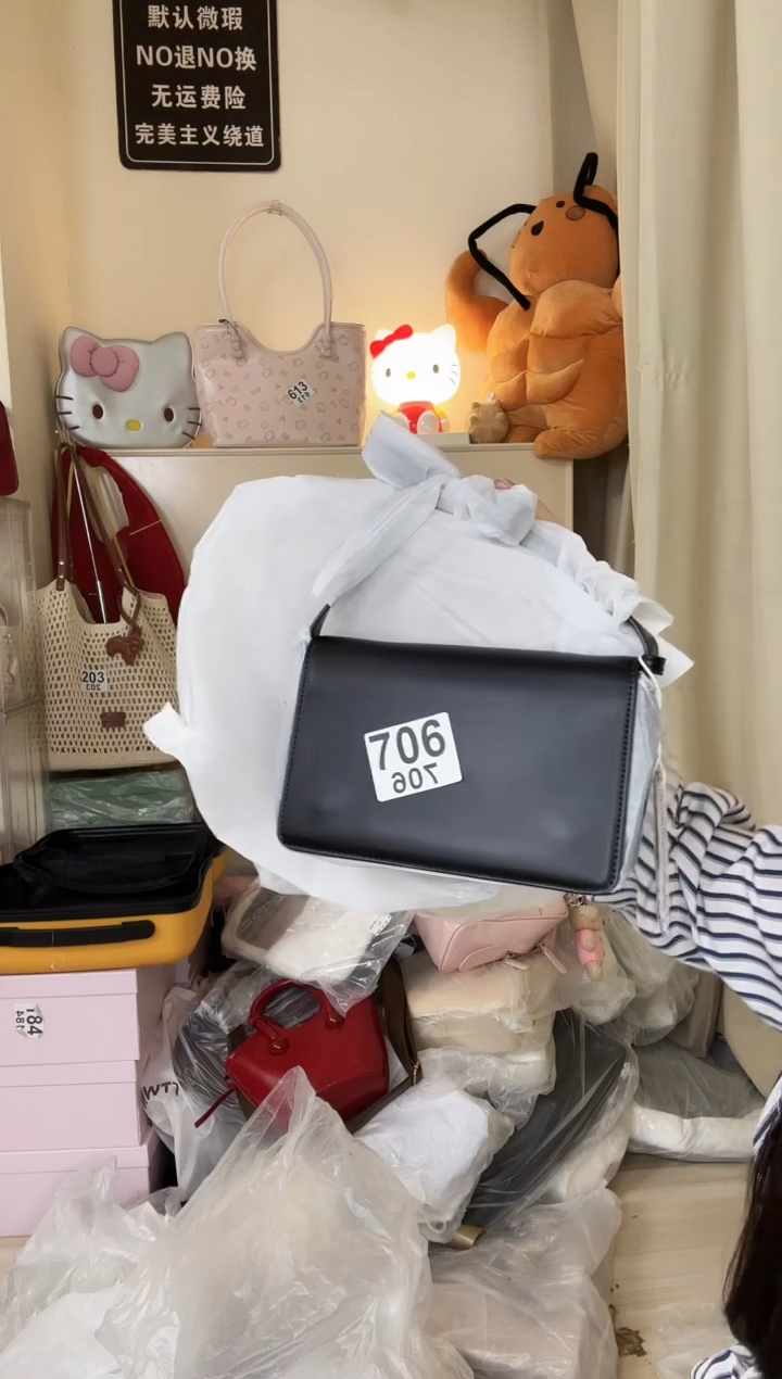 PU以直播链接为准 默认微瑕706