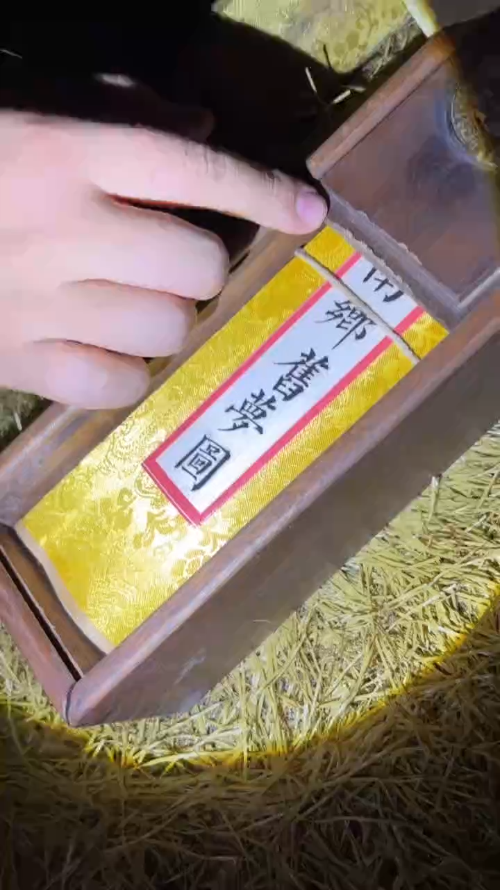 琪琪专属精品链接