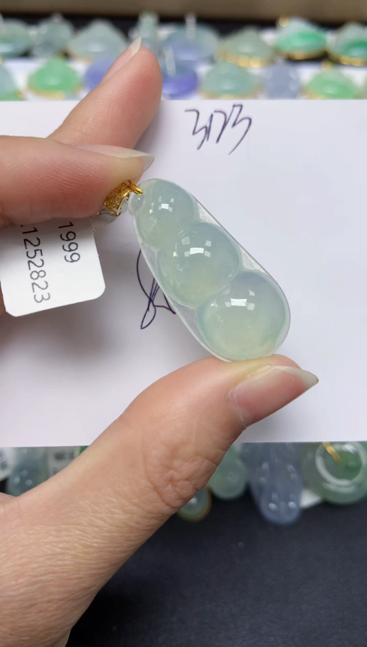 【闪购商品】翡翠18K金镶嵌颈饰天然翡翠A货